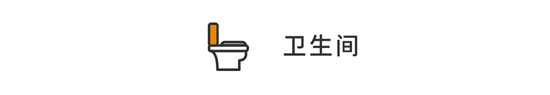 120m2北歐風格裝修，經(jīng)典耐看有格調(diào)