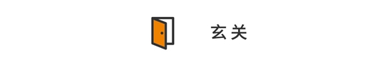 60㎡ 清新舒適現代風，小戶型的不二選擇！