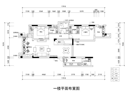 三代同堂的別墅設計，室內優雅沉穩，打造閑適的美式天倫空間！